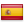twin SMS - Envía SMS gratis a cualquier operador - Servicio de envío de SMS gratis - idioma español