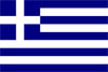 sms Greece