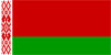 sms a Bielorrusia - Belarus
